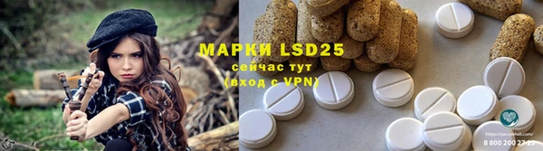 MDMA Premium VHQ Баксан