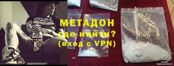 MDMA Premium VHQ Баксан