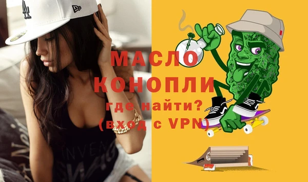 MDMA Premium VHQ Баксан