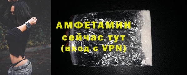 MDMA Premium VHQ Баксан